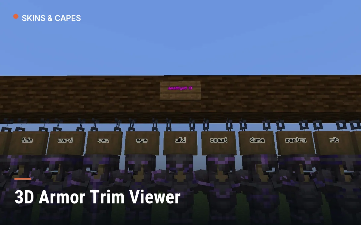 3D Armor Trim Viewer