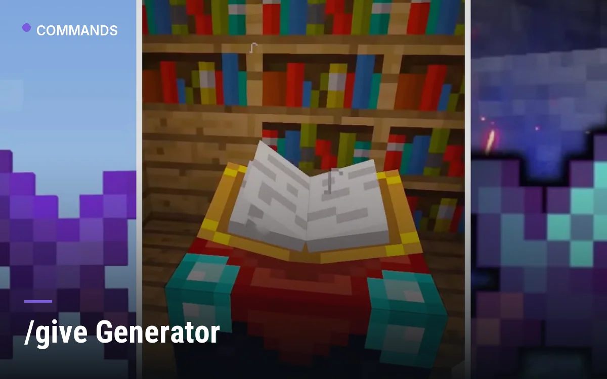 /give Generator